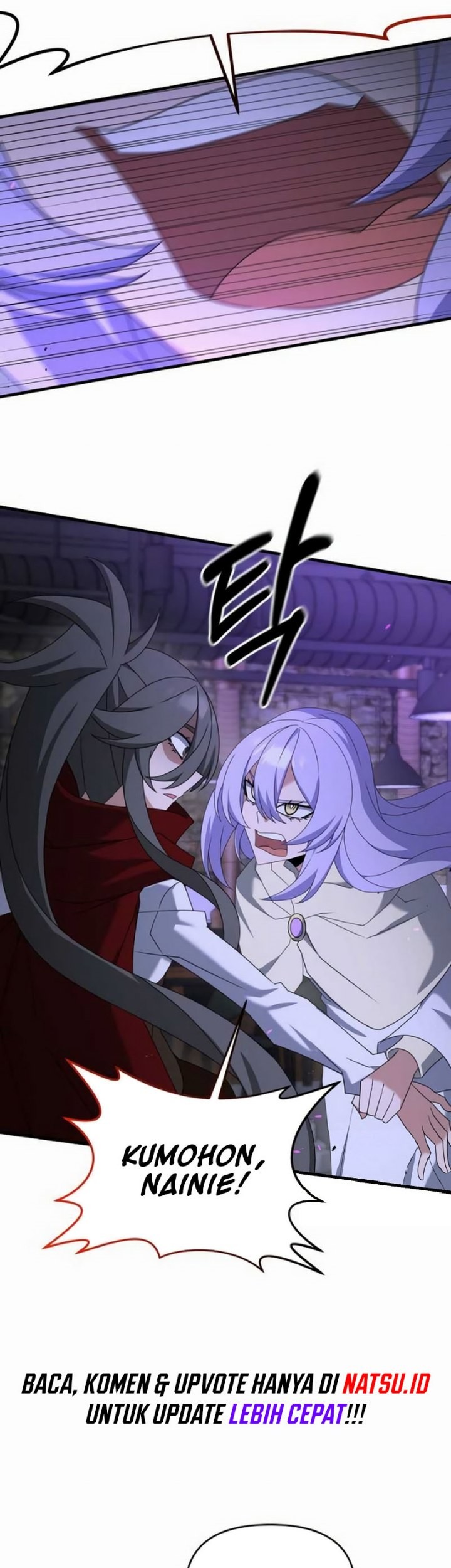 The Lazy Swordmaster Chapter 110 - halaman 28