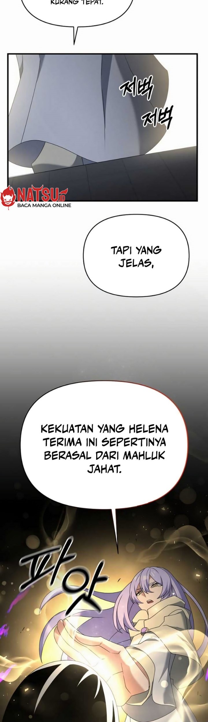 The Lazy Swordmaster Chapter 110 - halaman 38