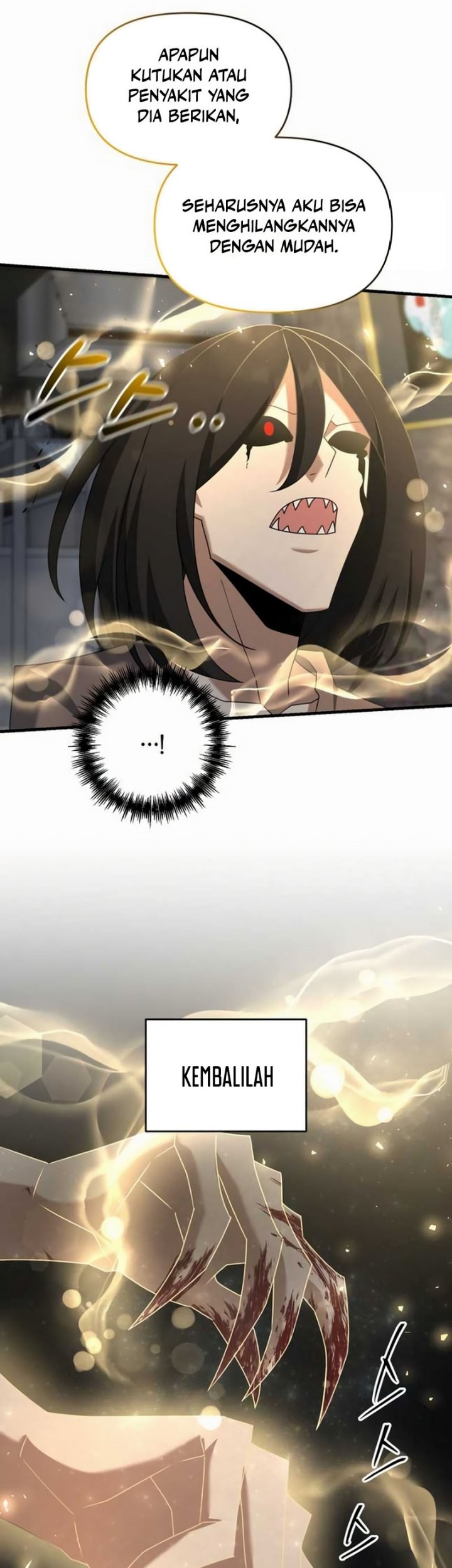 The Lazy Swordmaster Chapter 110 - halaman 40
