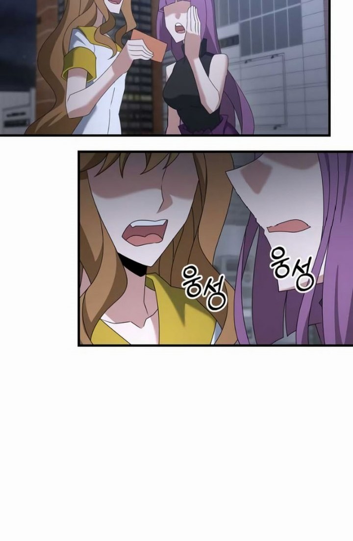The Lazy Swordmaster Chapter 110 - halaman 47