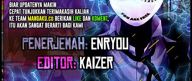The Lazy Swordmaster Chapter 111 - halaman 1