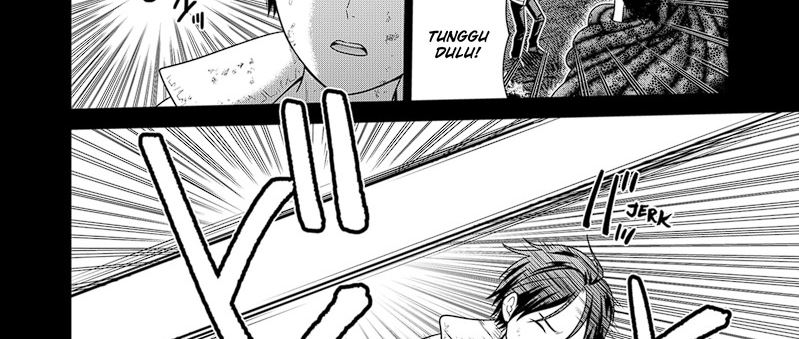 The Lazy Swordmaster Chapter 111 - halaman 14