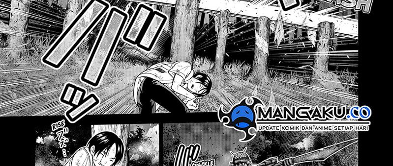 The Lazy Swordmaster Chapter 111 - halaman 17
