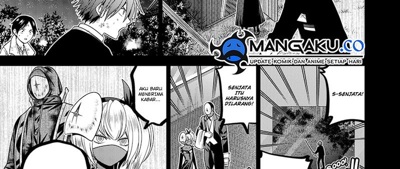 The Lazy Swordmaster Chapter 111 - halaman 24
