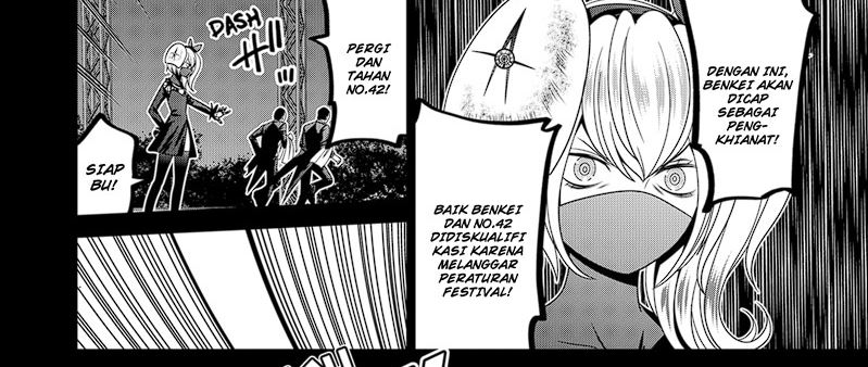 The Lazy Swordmaster Chapter 111 - halaman 26