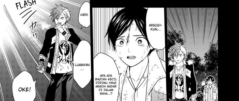 The Lazy Swordmaster Chapter 111 - halaman 36
