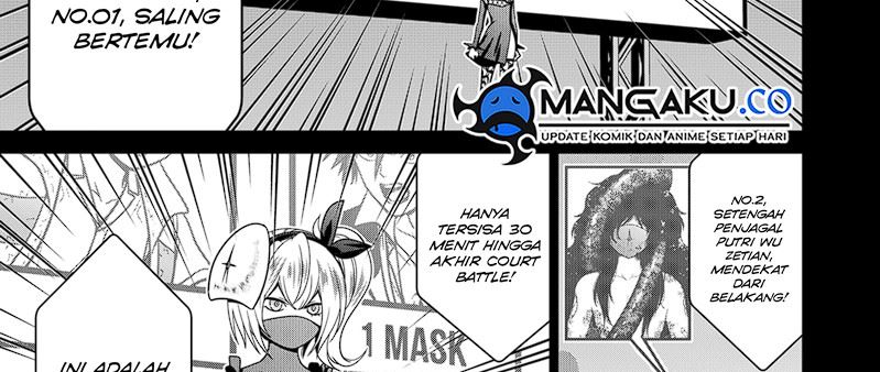 The Lazy Swordmaster Chapter 111 - halaman 4