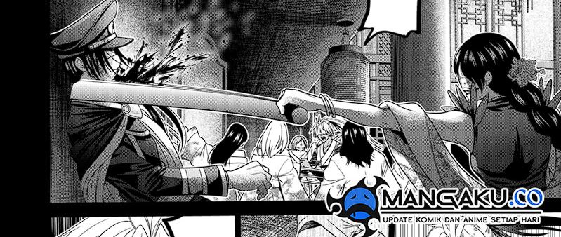 The Lazy Swordmaster Chapter 111 - halaman 40