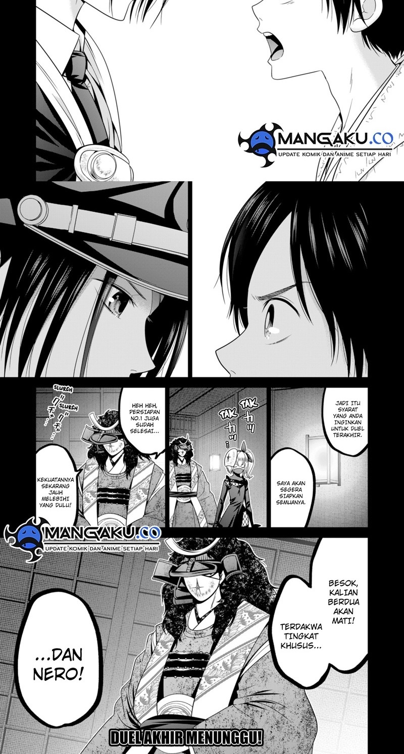 The Lazy Swordmaster Chapter 112 - halaman 12