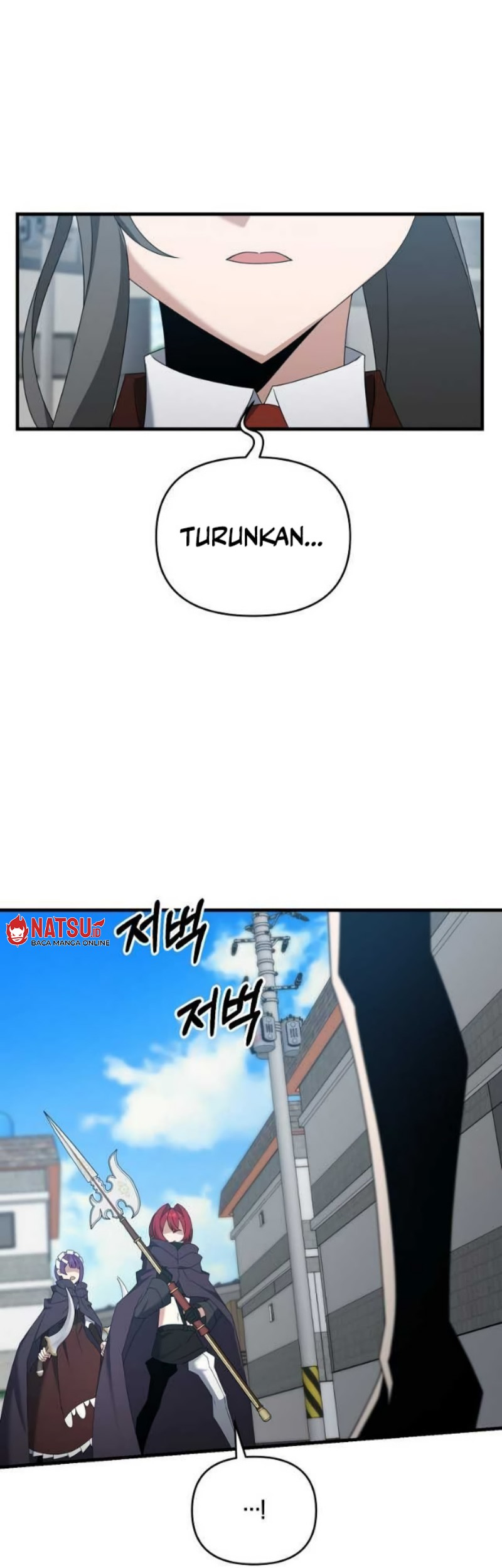 The Lazy Swordmaster Chapter 112 - halaman 13