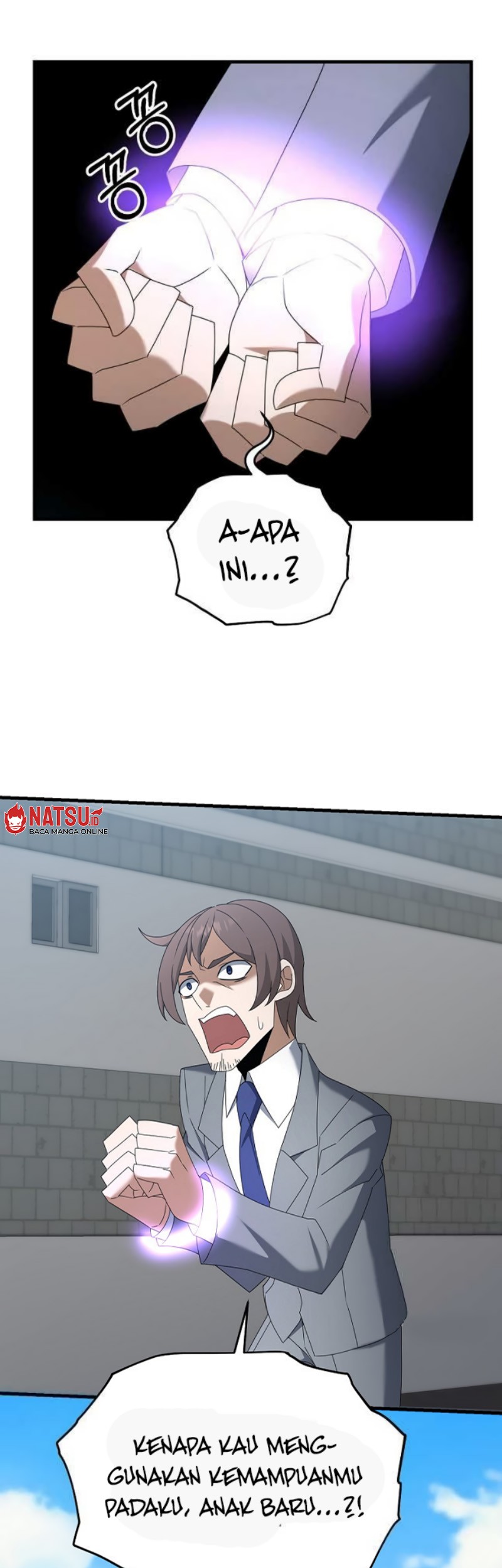 The Lazy Swordmaster Chapter 112 - halaman 18