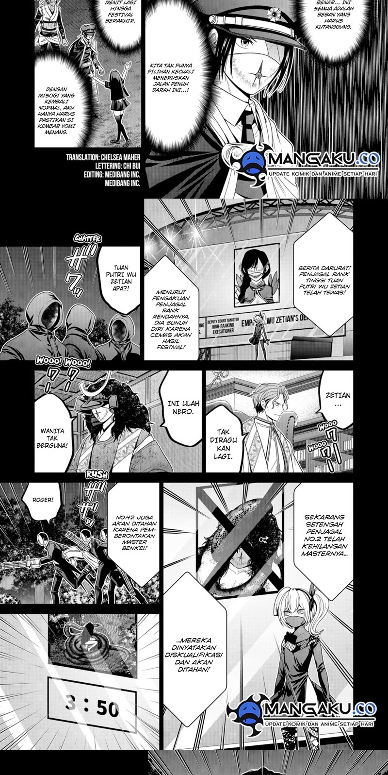 The Lazy Swordmaster Chapter 112 - halaman 2