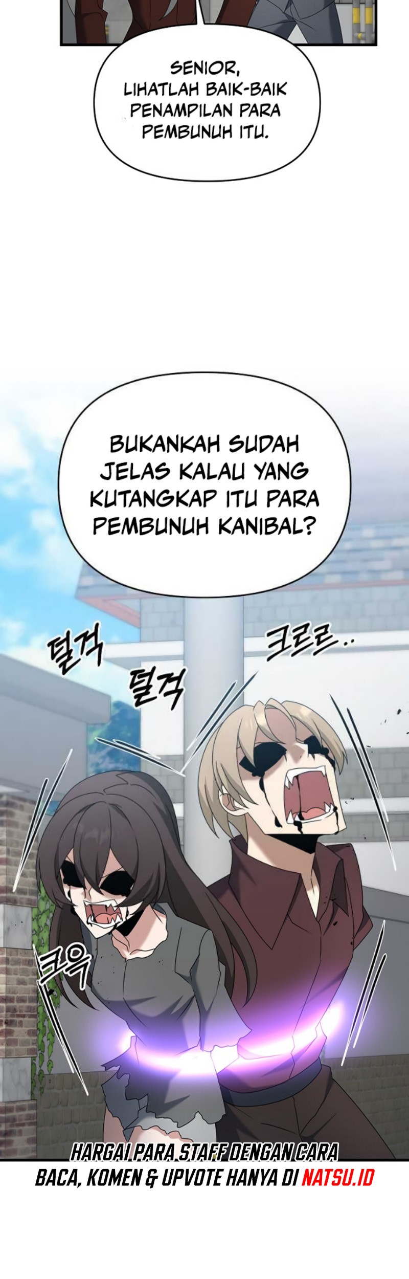 The Lazy Swordmaster Chapter 112 - halaman 20