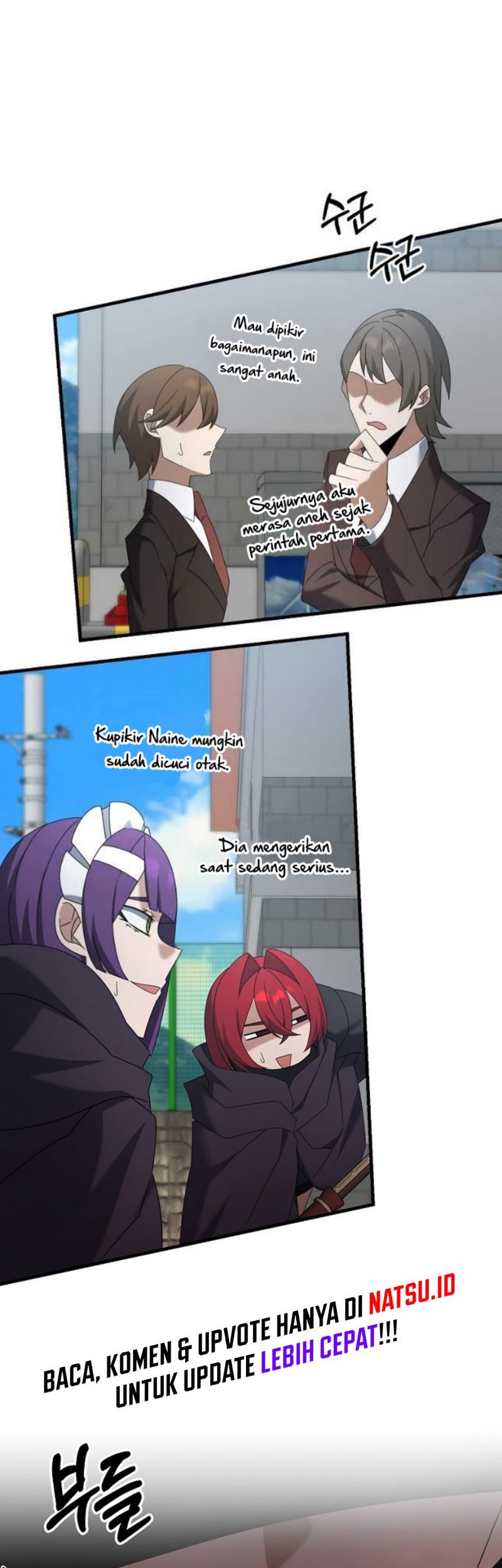 The Lazy Swordmaster Chapter 112 - halaman 23