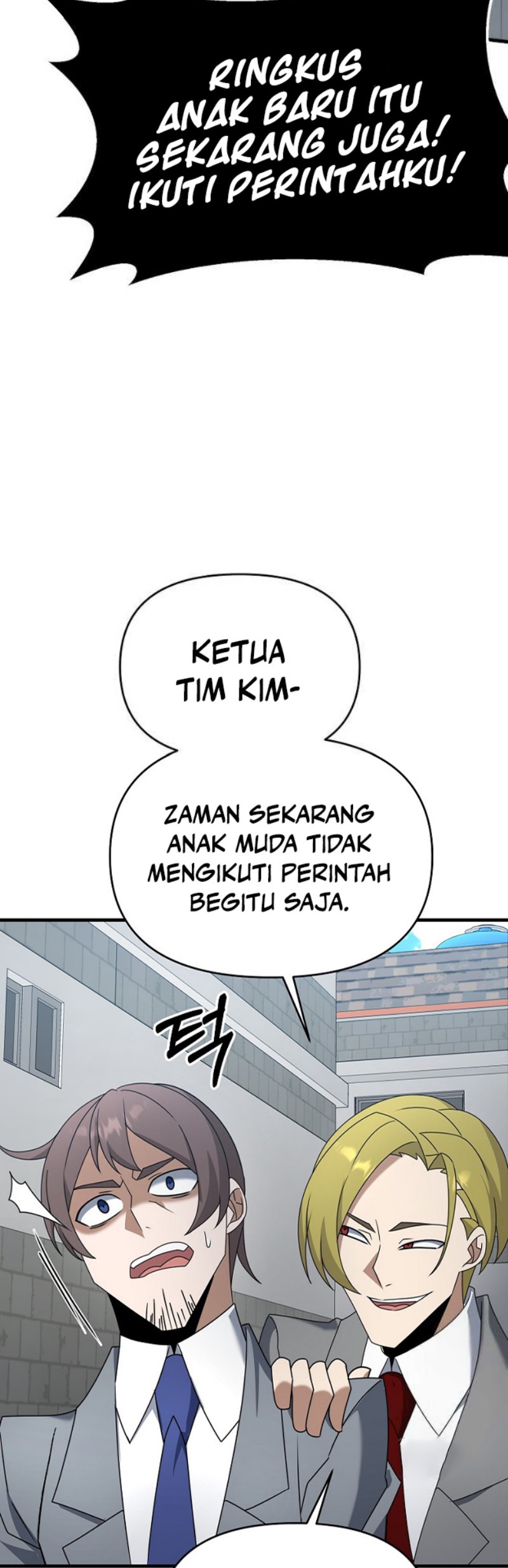 The Lazy Swordmaster Chapter 112 - halaman 25