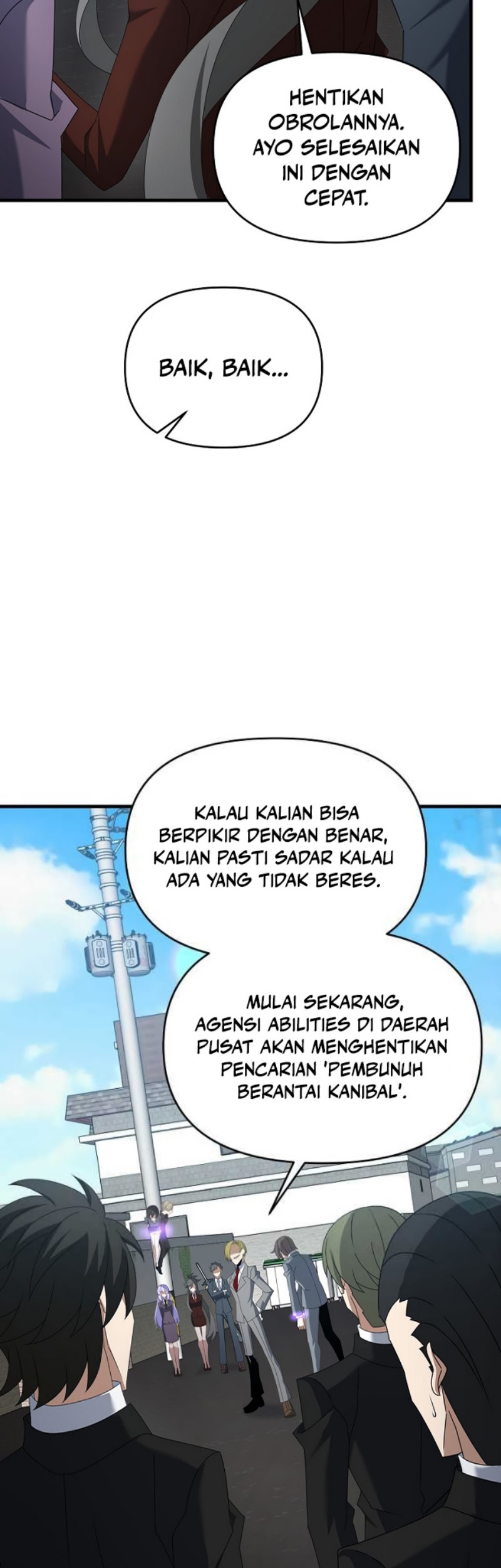 The Lazy Swordmaster Chapter 112 - halaman 27