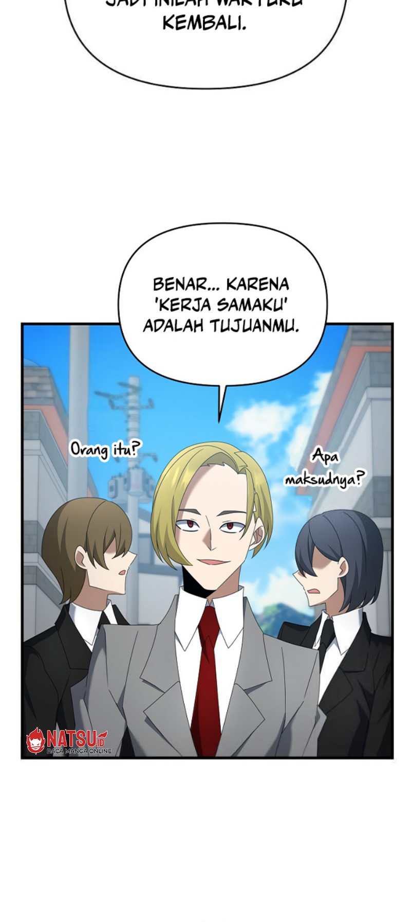 The Lazy Swordmaster Chapter 112 - halaman 33