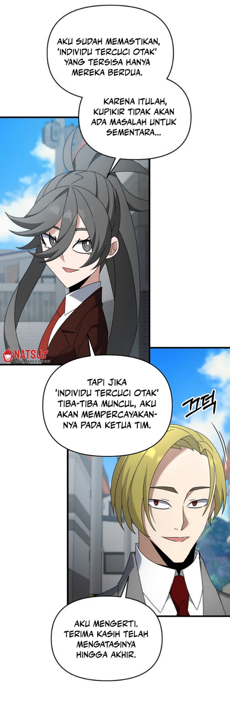 The Lazy Swordmaster Chapter 112 - halaman 34