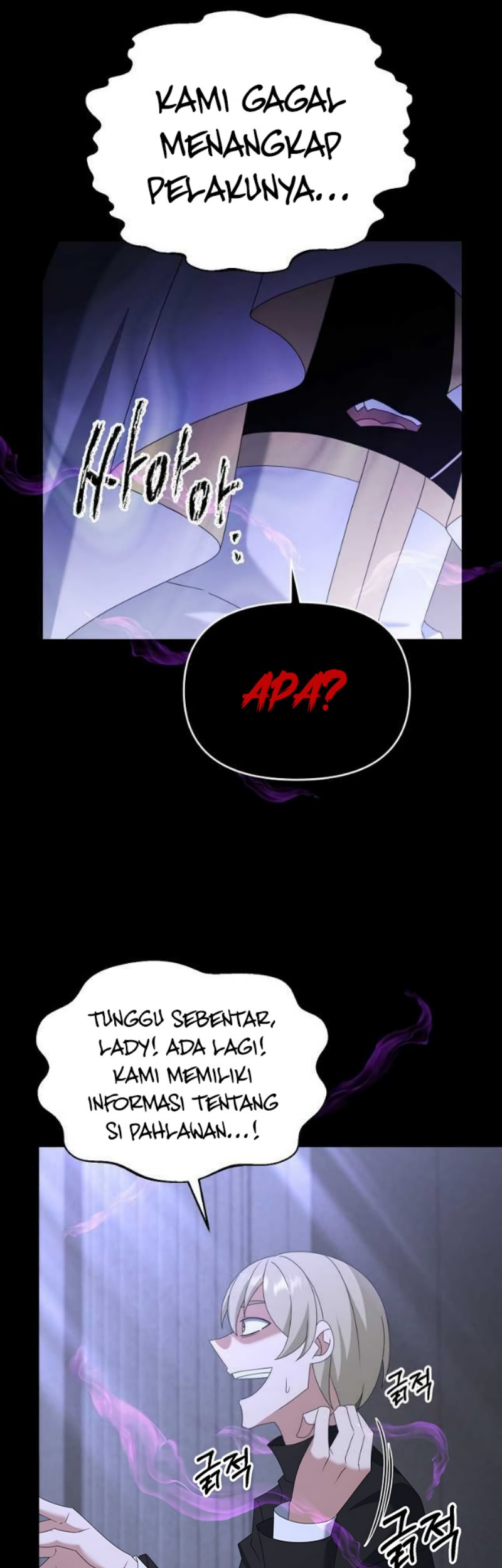 The Lazy Swordmaster Chapter 112 - halaman 42