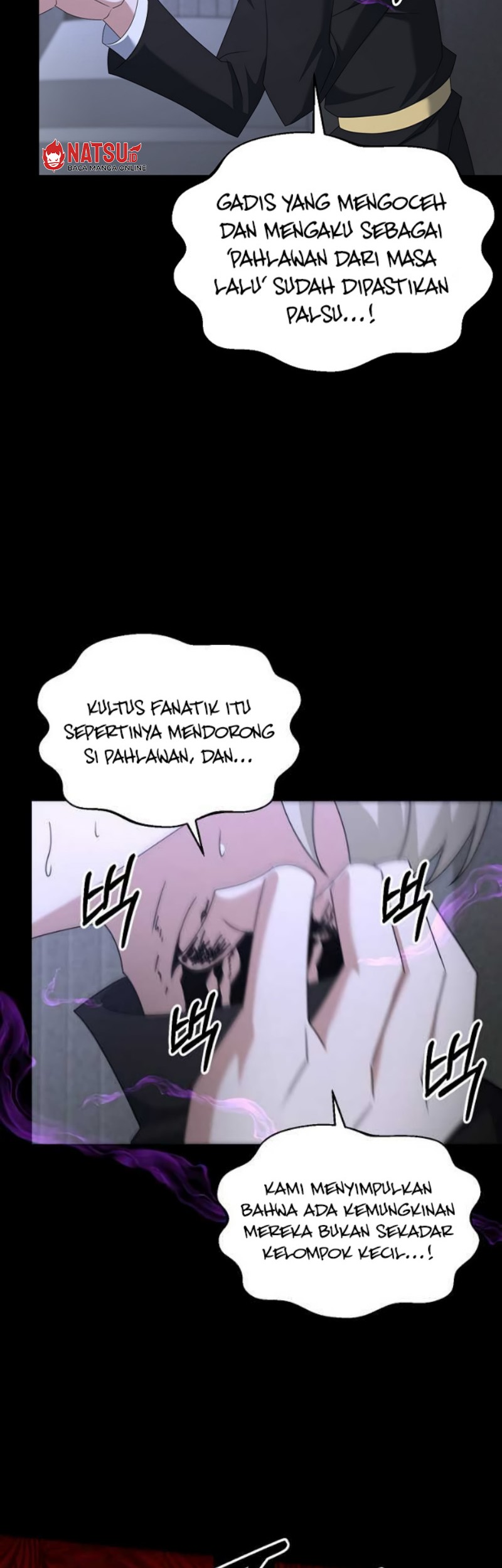 The Lazy Swordmaster Chapter 112 - halaman 43