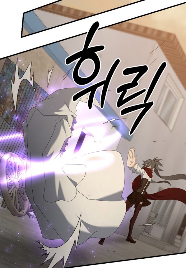 The Lazy Swordmaster Chapter 113 - halaman 102