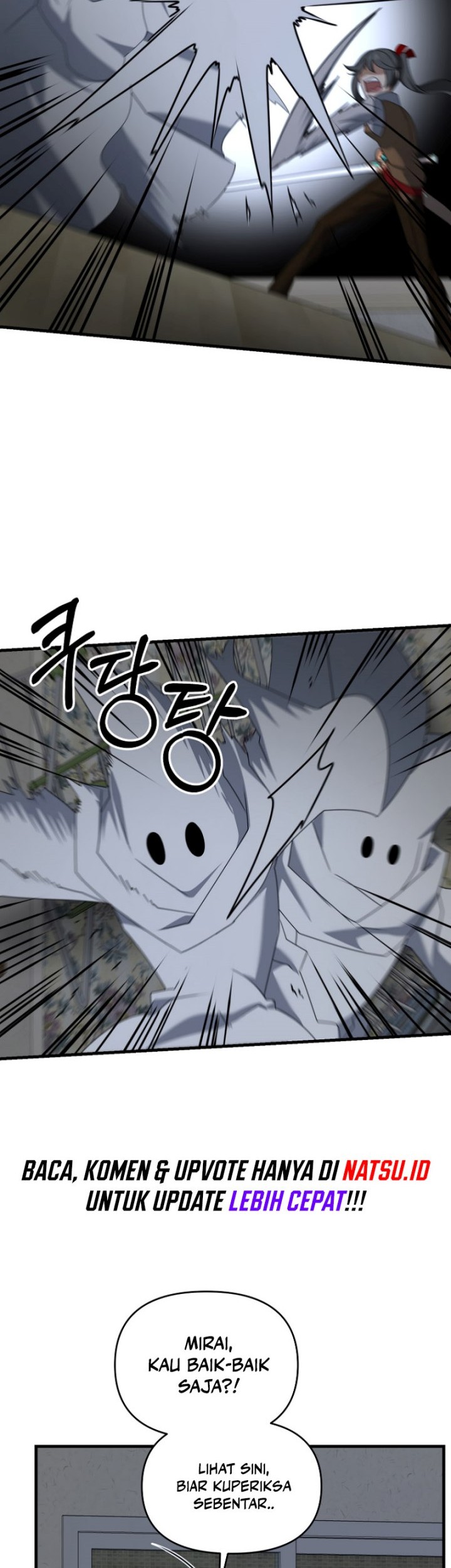 The Lazy Swordmaster Chapter 113 - halaman 112