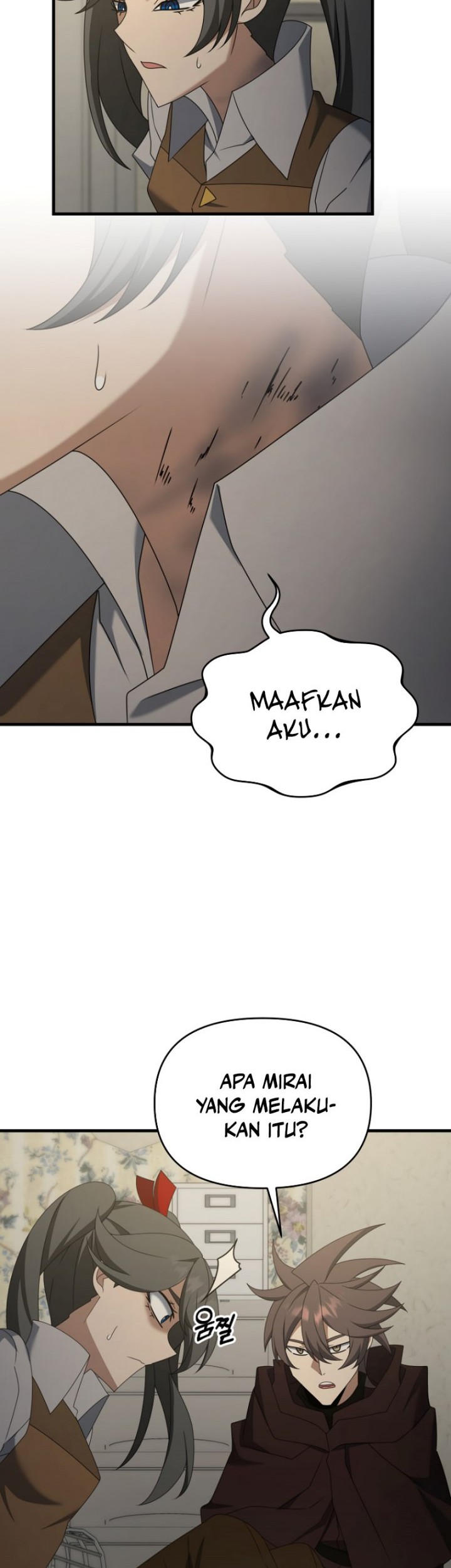 The Lazy Swordmaster Chapter 113 - halaman 124