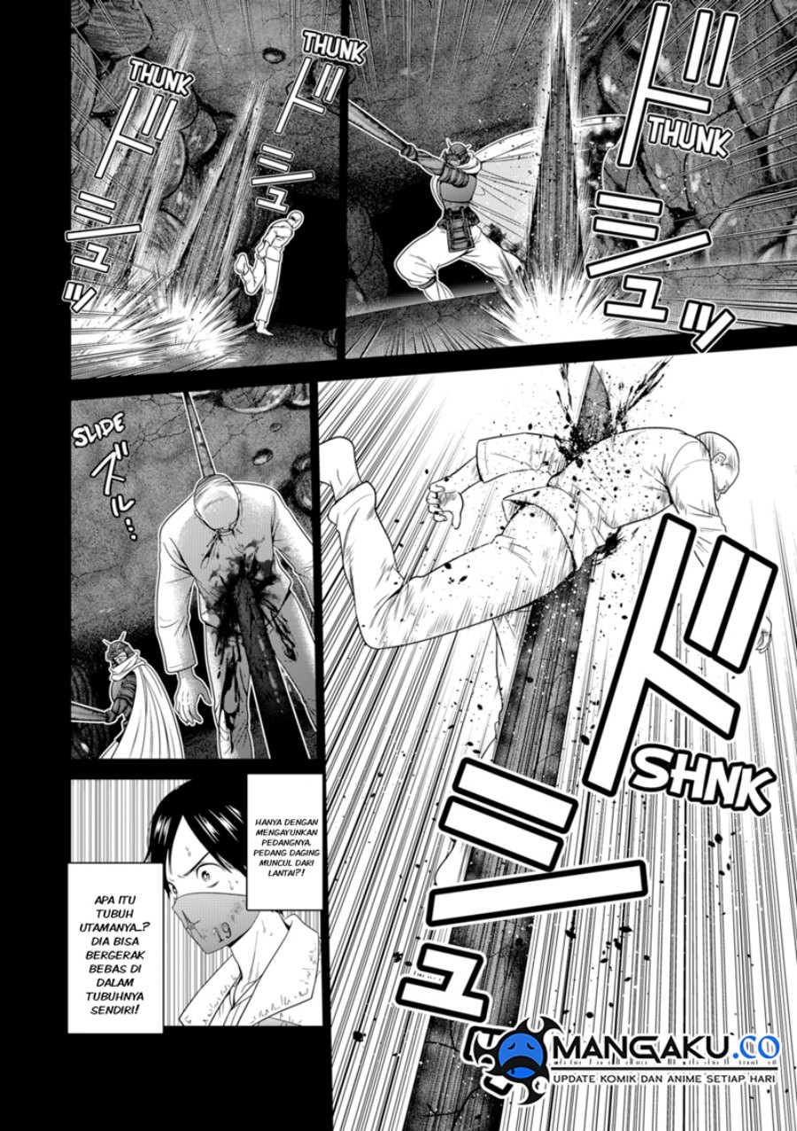The Lazy Swordmaster Chapter 113 - halaman 15