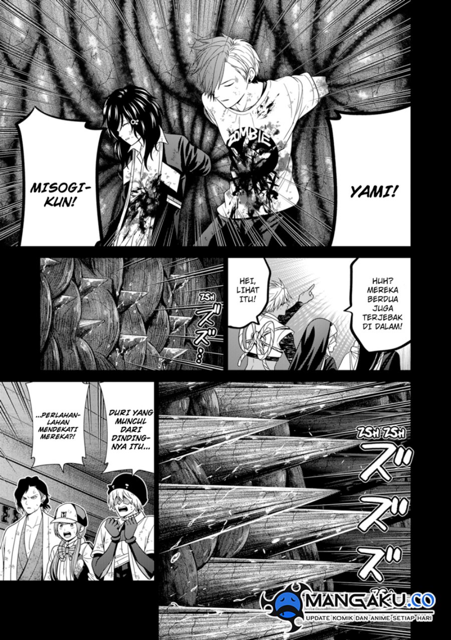The Lazy Swordmaster Chapter 113 - halaman 18