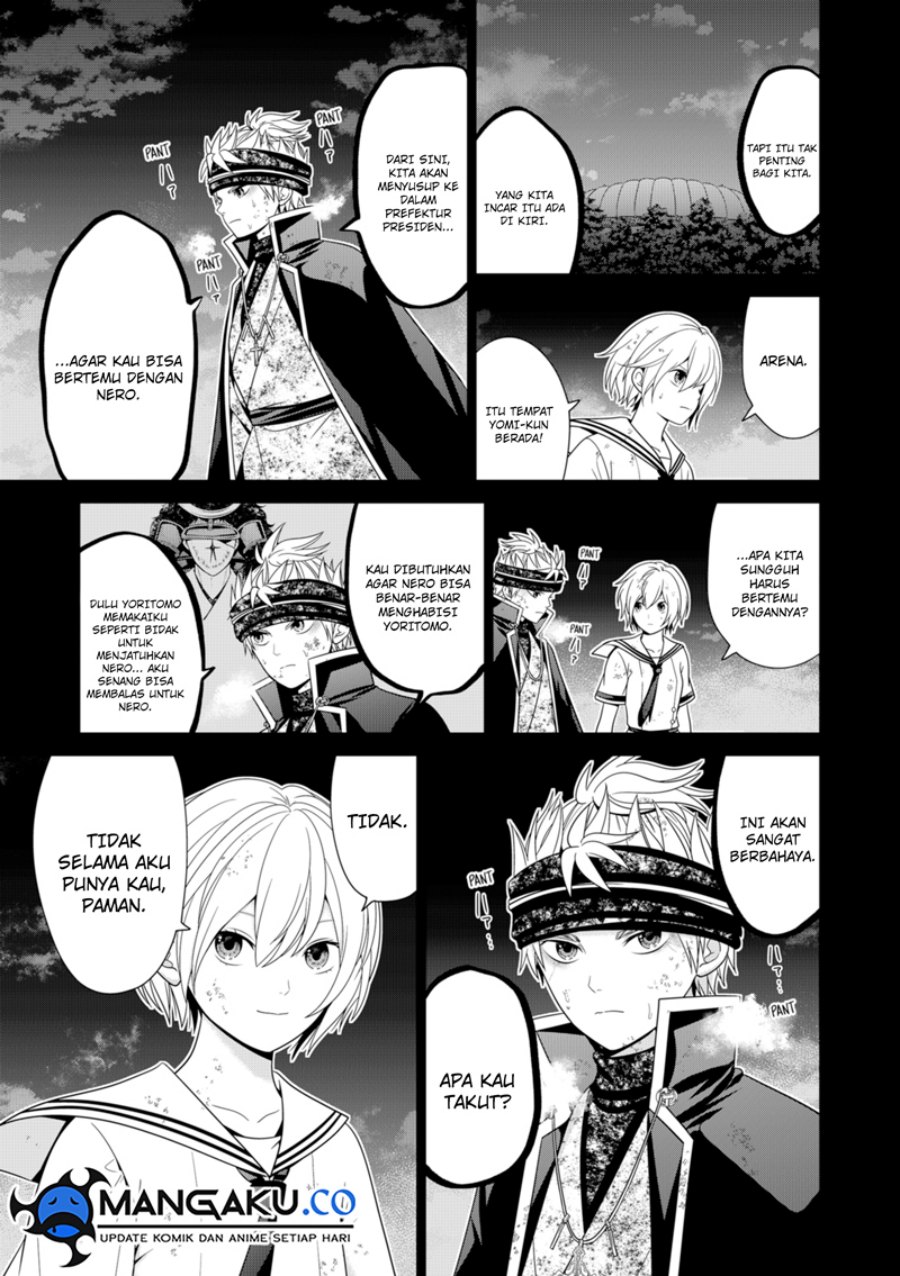 The Lazy Swordmaster Chapter 113 - halaman 22