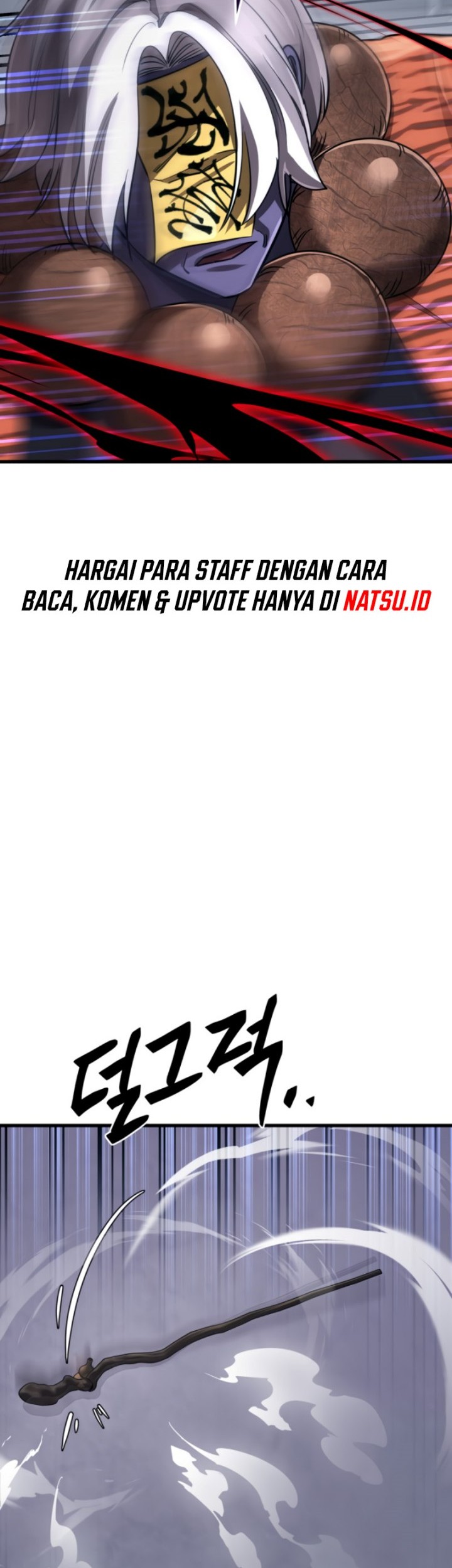 The Lazy Swordmaster Chapter 113 - halaman 31