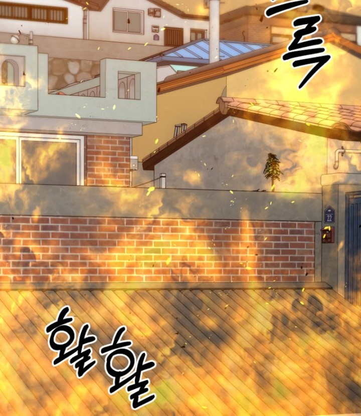 The Lazy Swordmaster Chapter 113 - halaman 41