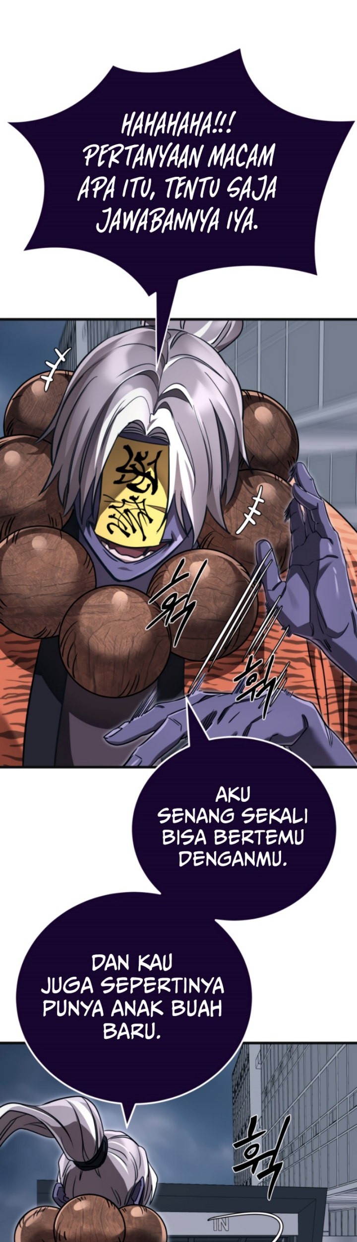 The Lazy Swordmaster Chapter 113 - halaman 52