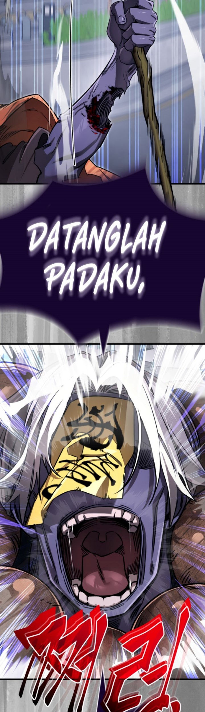 The Lazy Swordmaster Chapter 113 - halaman 64