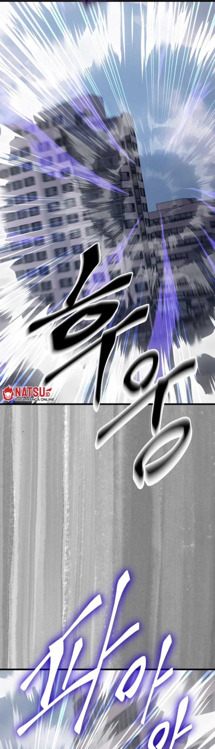 The Lazy Swordmaster Chapter 113 - halaman 66