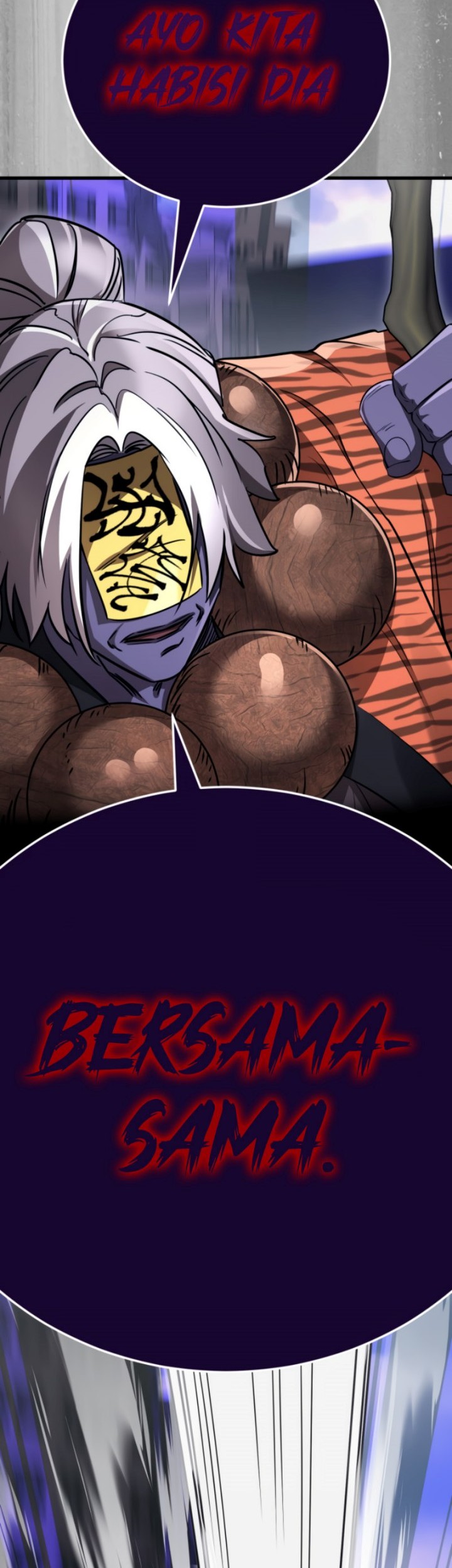 The Lazy Swordmaster Chapter 113 - halaman 71