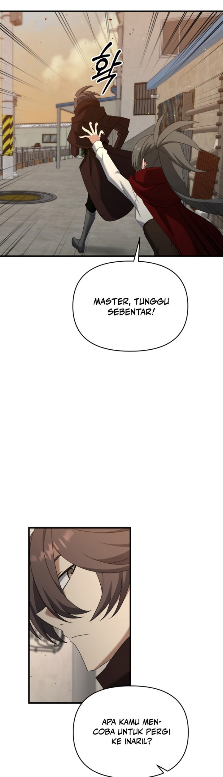 The Lazy Swordmaster Chapter 113 - halaman 80