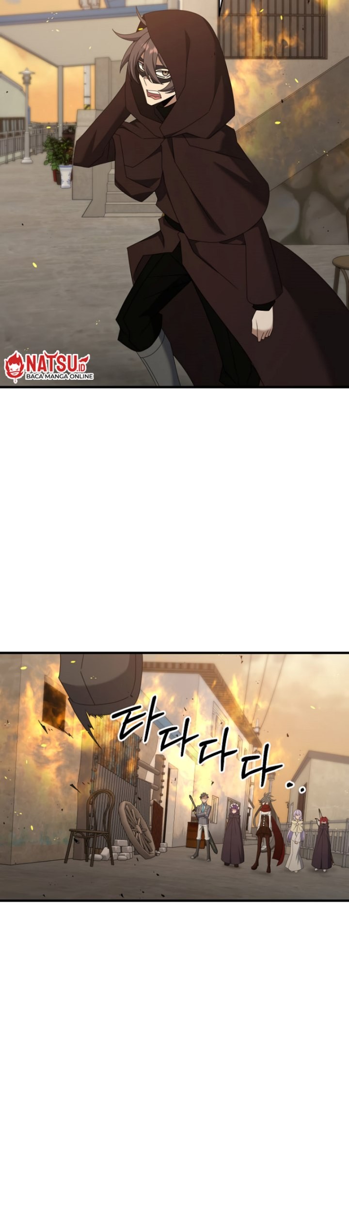The Lazy Swordmaster Chapter 113 - halaman 83