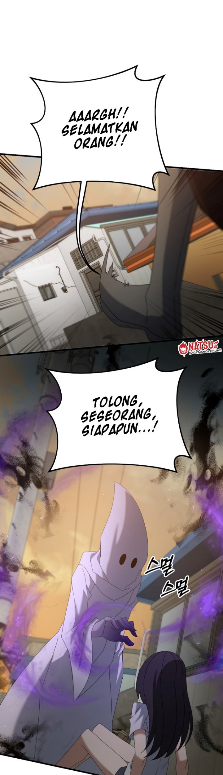 The Lazy Swordmaster Chapter 113 - halaman 91