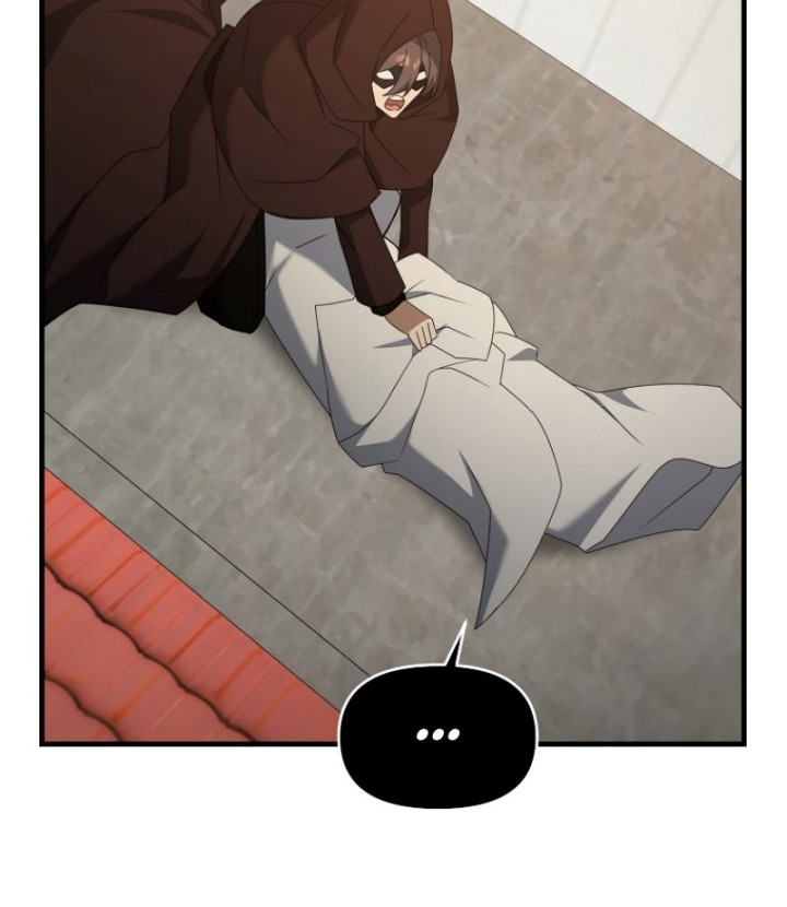 The Lazy Swordmaster Chapter 113 - halaman 94