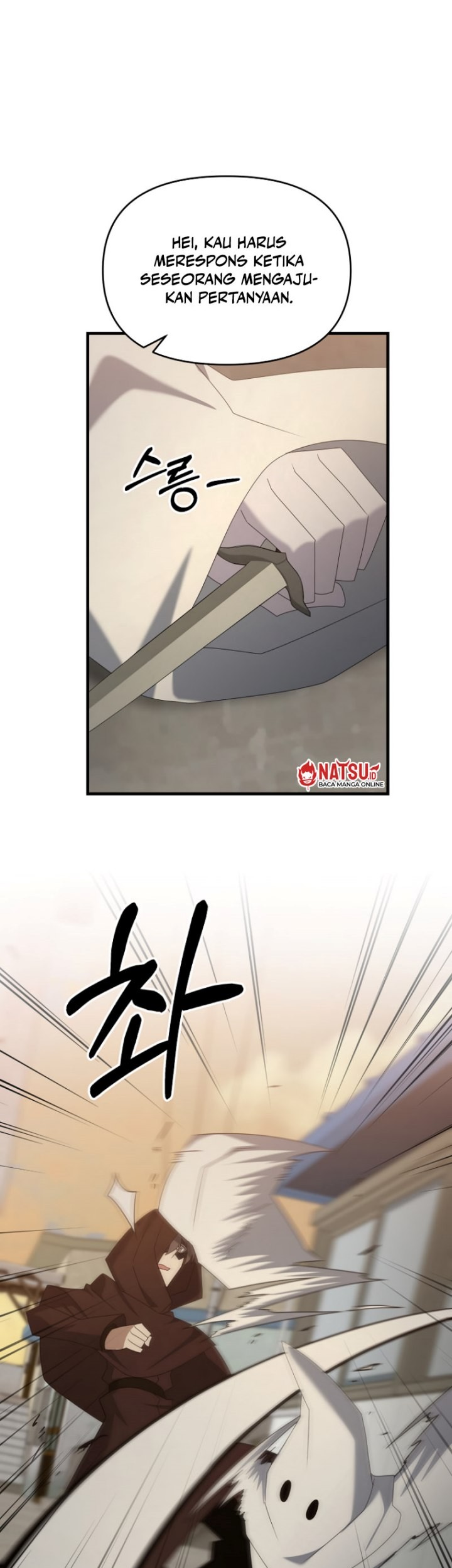 The Lazy Swordmaster Chapter 113 - halaman 95