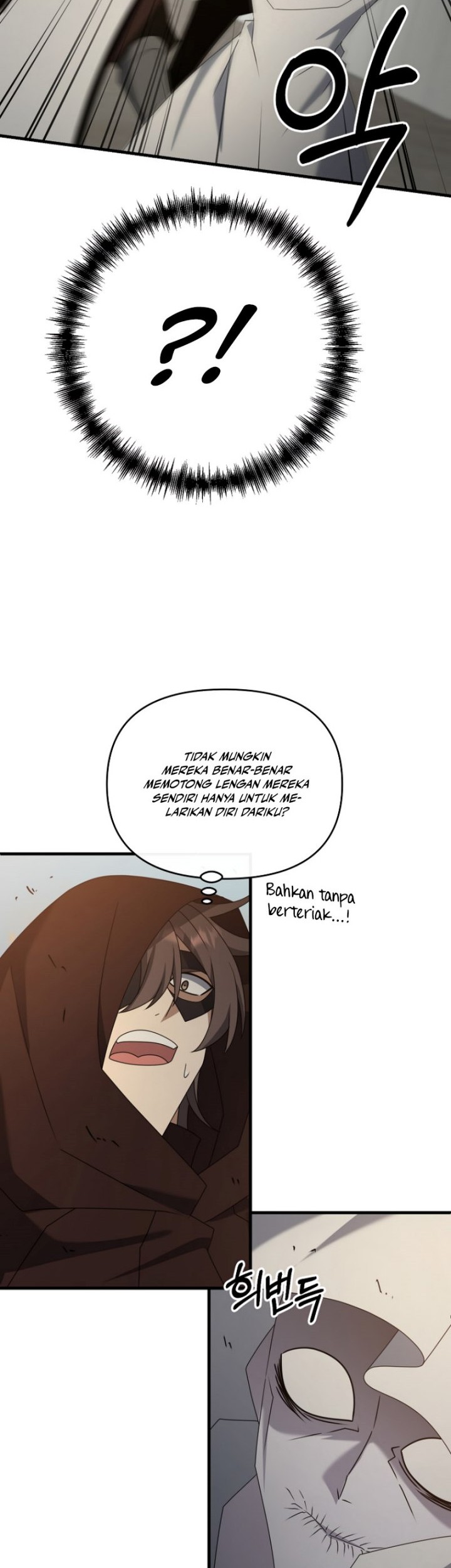 The Lazy Swordmaster Chapter 113 - halaman 96