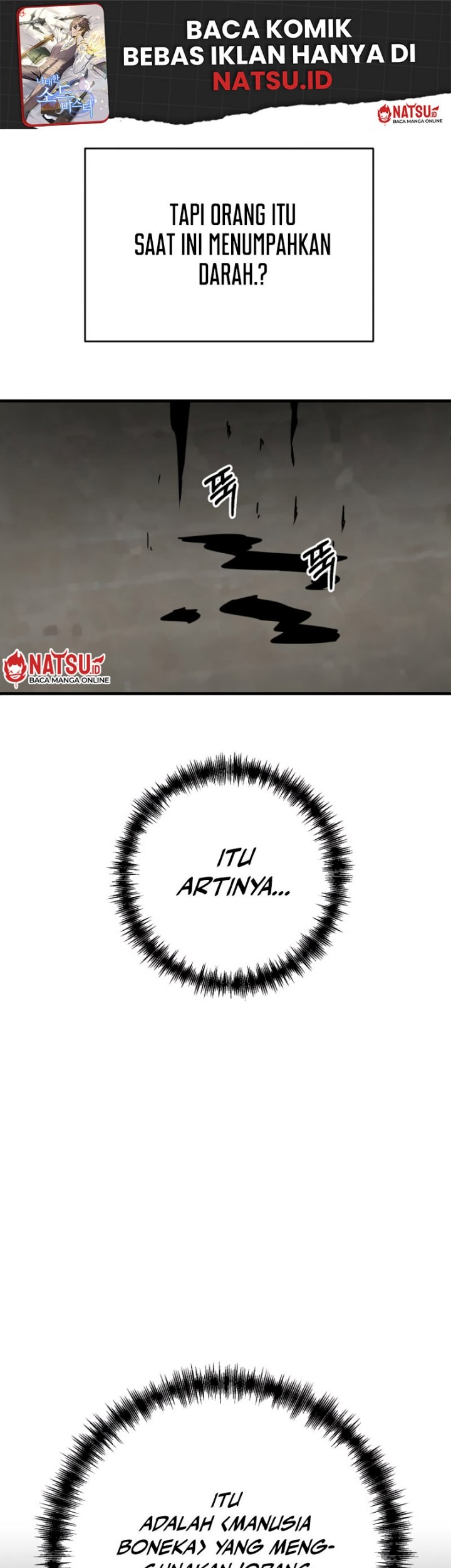 The Lazy Swordmaster Chapter 113 - halaman 99