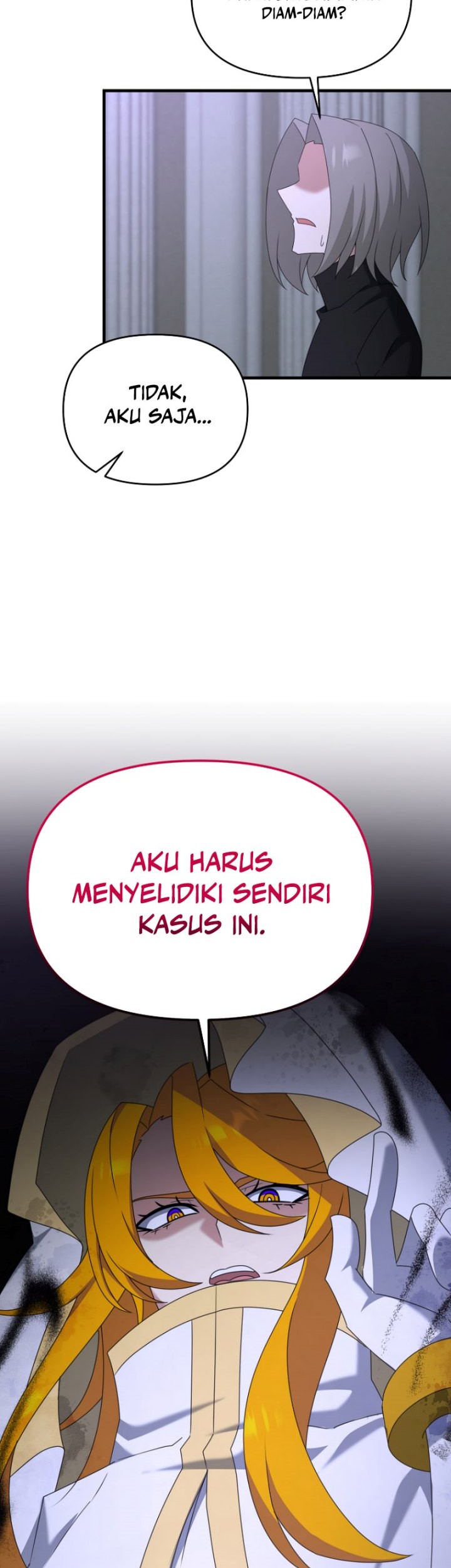 The Lazy Swordmaster Chapter 114 - halaman 16