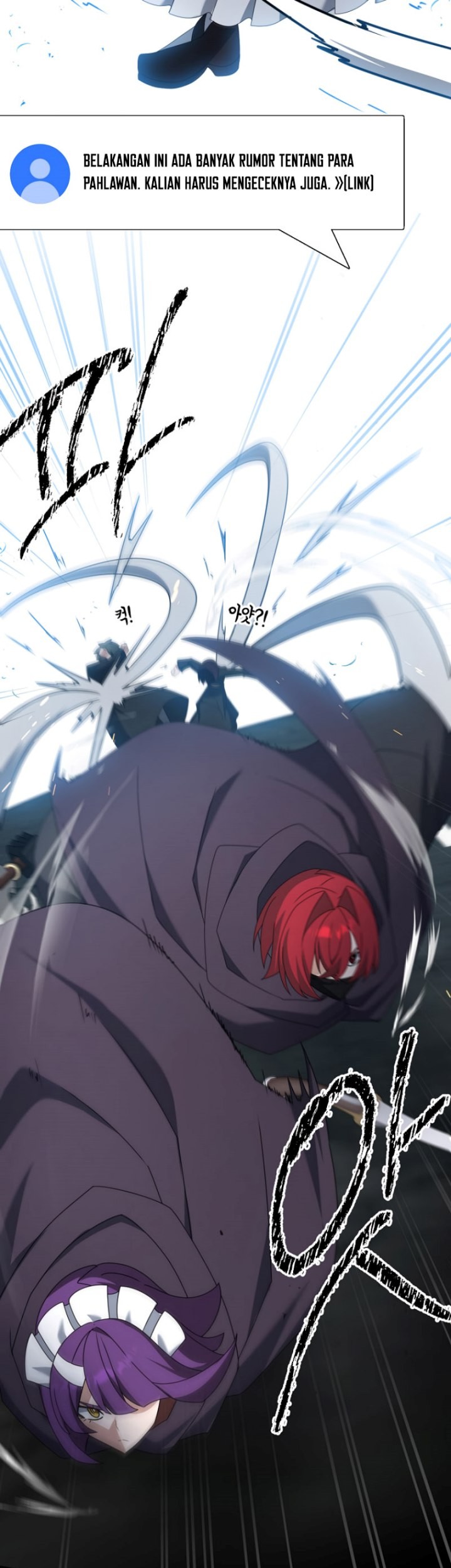 The Lazy Swordmaster Chapter 114 - halaman 22