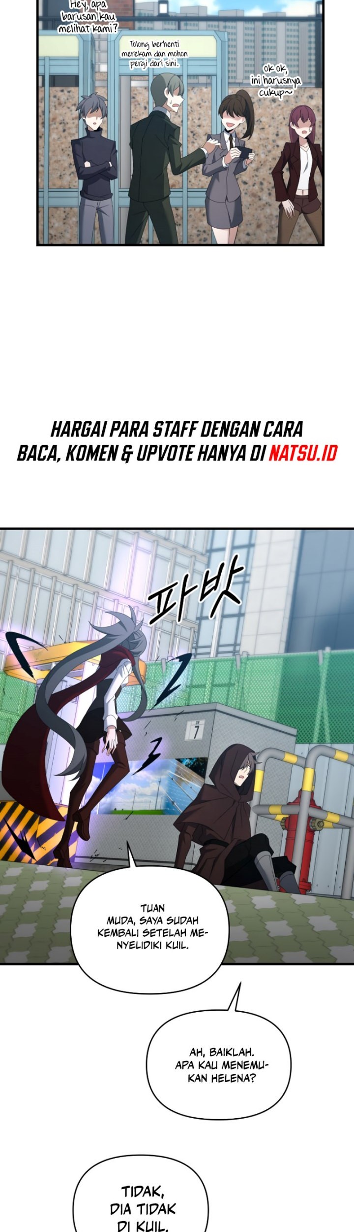 The Lazy Swordmaster Chapter 114 - halaman 24
