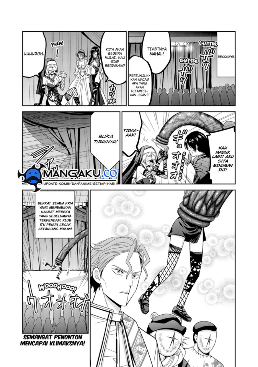 The Lazy Swordmaster Chapter 114 - halaman 4