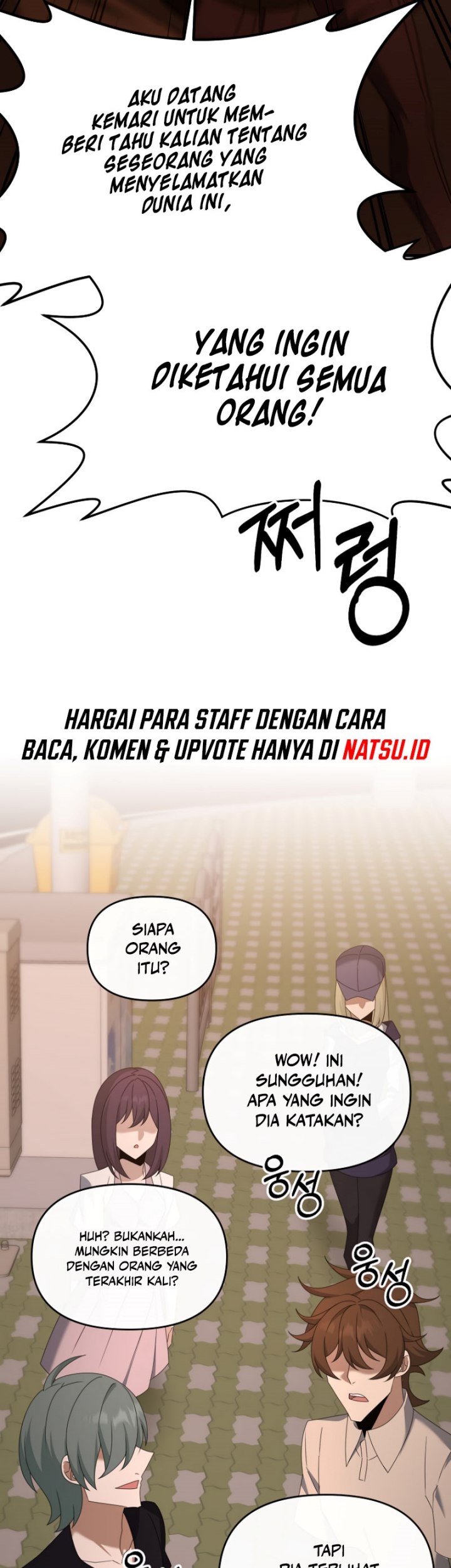 The Lazy Swordmaster Chapter 114 - halaman 50