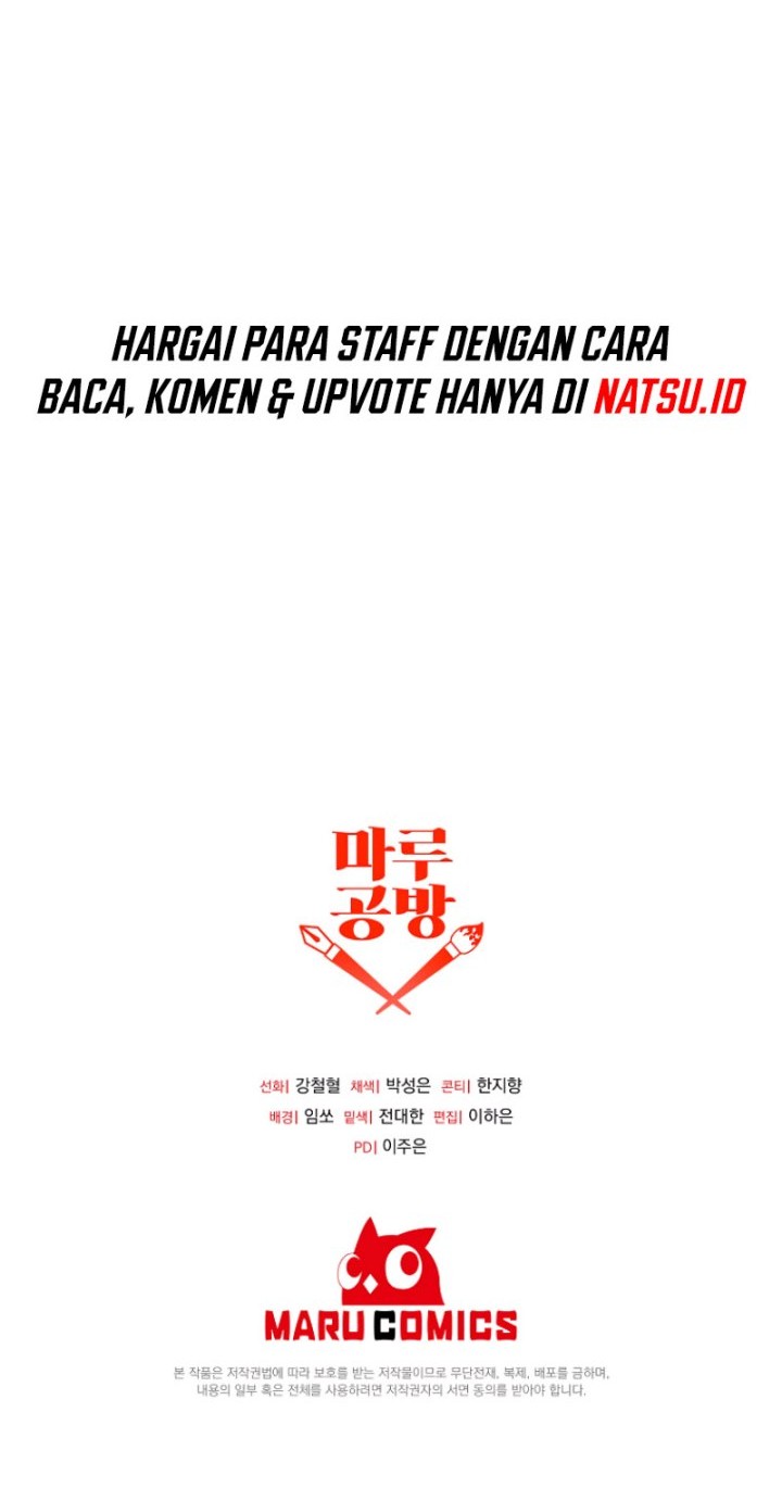 The Lazy Swordmaster Chapter 114 - halaman 58