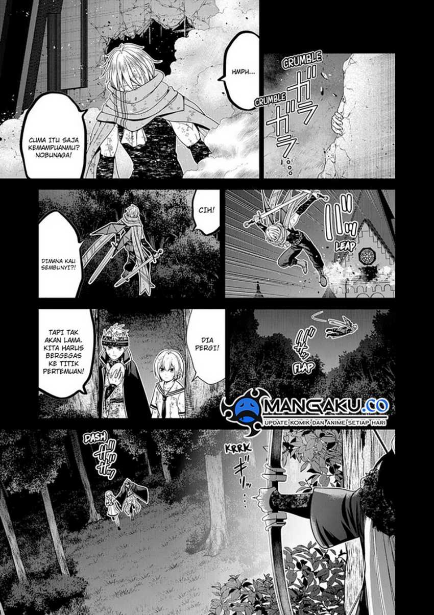 The Lazy Swordmaster Chapter 115 - halaman 16